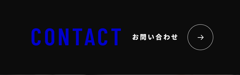 bnr_contact_btn_off