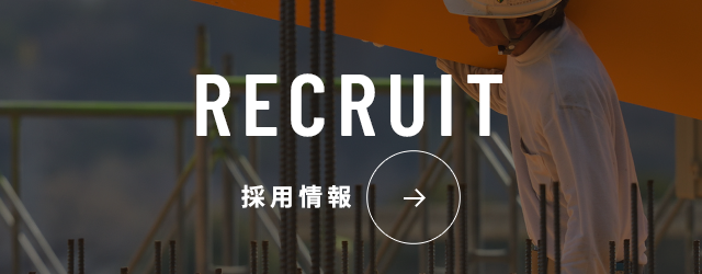 bnrhalf_recruit_off