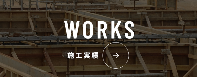 bnrhalf_works_off